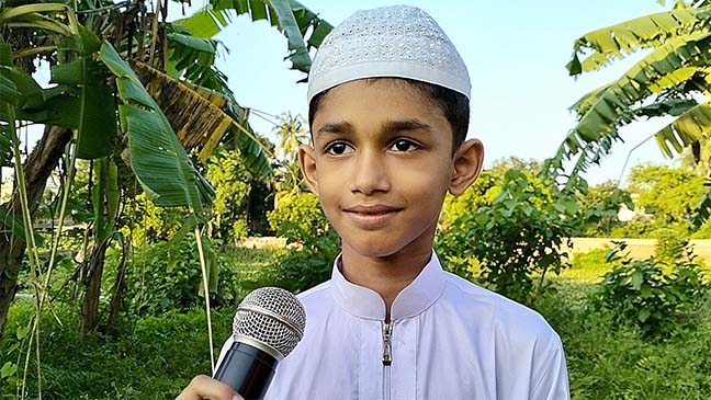 ৭ বছরের মুহাম্মাদ ৯ মাসেই কুরআনের হাফেজ 