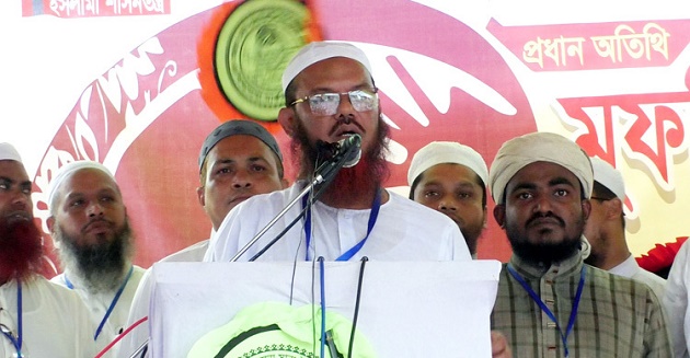 ক্ষমতায় যেতে ভারতের সঙ্গে চুক্তি করলে জনগণ প্রত্যাখ্যান করবে