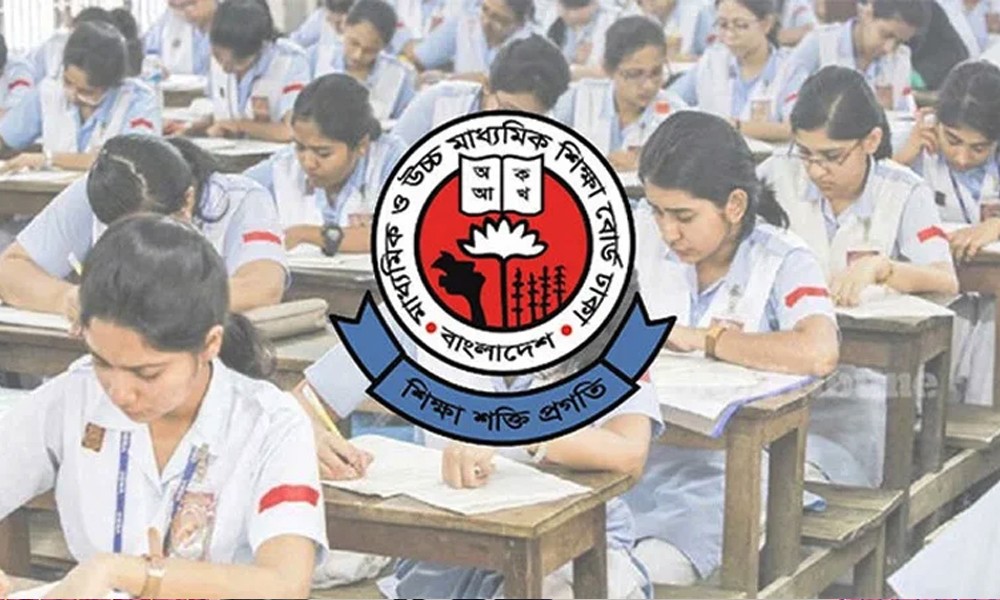 এইচএসসি পরীক্ষা ঘিরে নতুন নির্দেশনা, সবার জন্য বাধ্যতামূলক