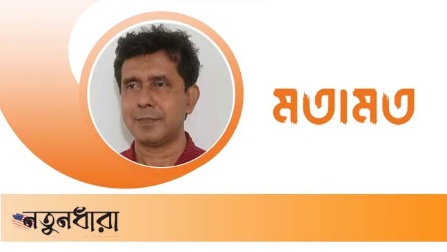 ইরানে ইসরায়েলের হামলা: গাজায় গণহত্যার সম্প্রসারিত রূপ