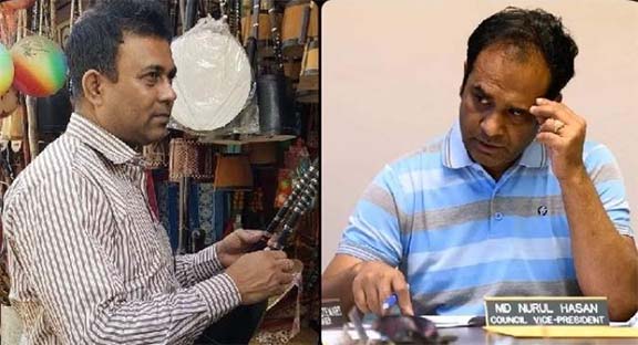 পেনসিলভেনিয়ায় ভোট জালিয়াতির অপরাধে বাংলাদেশি নেতাদের কারাদণ্ড