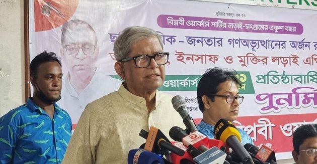 অন্তর্বর্তী সরকার ভালো কাজ করছে, আমাদের পথ দেখাচ্ছে