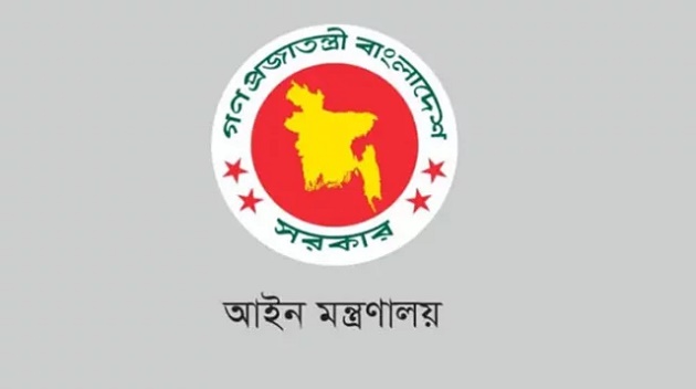 আরো ৩ বিচারককে বদলি