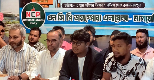 প্রবাসীদের ভোটাধিকার নিশ্চিতে মালয়েশিয়া প্রবাসীদের ৫ দাবি