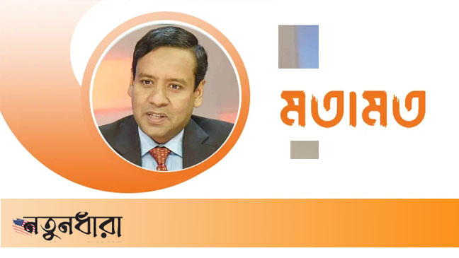 ‘মব সন্ত্রাস বন্ধ না করলে রাষ্ট্রের গুরুত্বপূর্ণ ব্যক্তিদের সঙ্গেও এটা ঘটবে’