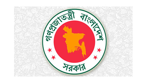 ৫ আগস্ট জুলাই অভ্যুত্থান, ৮ আগস্ট নতুন বাংলাদেশ ও ১৬ জুলাই শহীদ আবু সাঈদ দিবস
