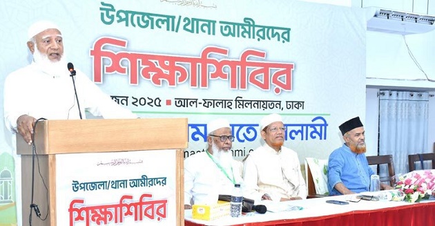জাতীয় নির্বাচনের আগে স্থানীয় সরকার নির্বাচন চাই