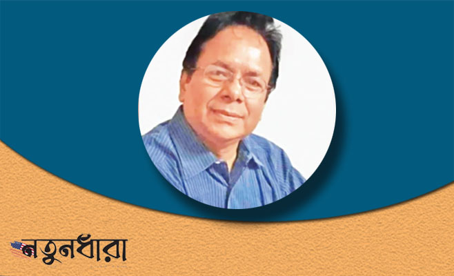 বাংলাদেশে সাংবিধানিক সংস্কার এবং গণতন্ত্রের ভবিষ‍্যৎ