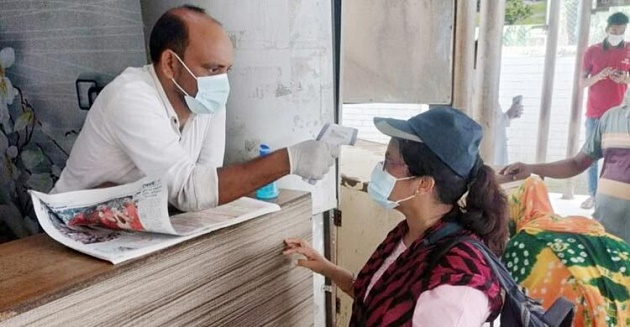 করোনায় আরও একজনের মৃত্যু, শনাক্ত ৬