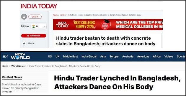নিহত সোহাগ ‘হিন্দু’, দাবি ভারতীয় মিডিয়ার