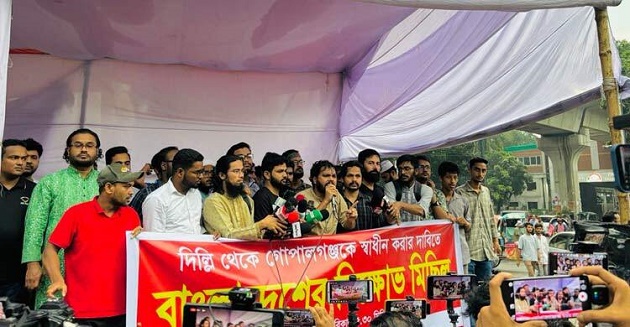 অপরাধীদের গ্রেফতারে ২৪ ঘণ্টার আলটিমেটাম ইনকিলাব মঞ্চের