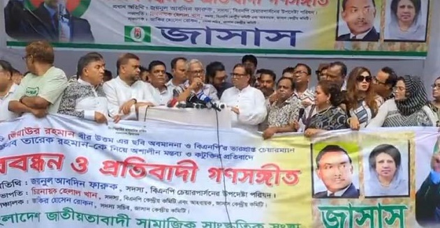 গোপালগঞ্জের হামলা নির্বাচন পেছানোর নতুন ষড়যন্ত্র কি না
