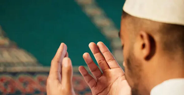 বিপদের সময় যে দোয়া পড়বেন