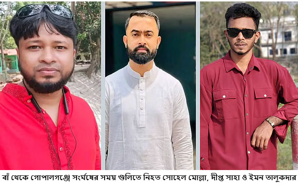 কেউ কি নিশ্চয়তা দেবে, মামলা করলে কি বিচার পাব