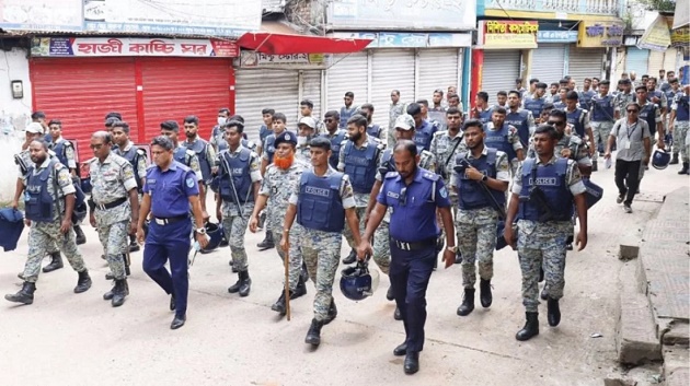 চার দিন পর গোপালগঞ্জে কারফিউ ও ১৪৪ ধারা প্রত্যাহার