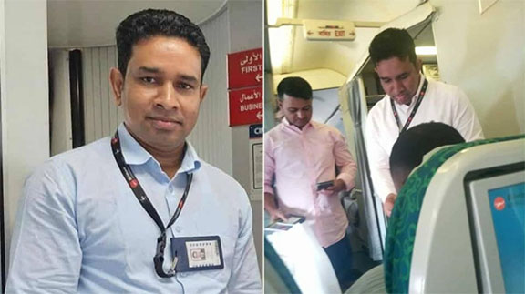 রিয়াদ বিমানবন্দরে বাংলাদেশ বিমানের কর্মীর বিরুদ্ধে ঘুষ ও যাত্রী হয়রানির অভিযোগ