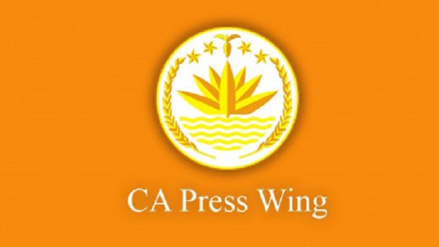 নতুন বেতন কমিশন গঠন করলো সরকার