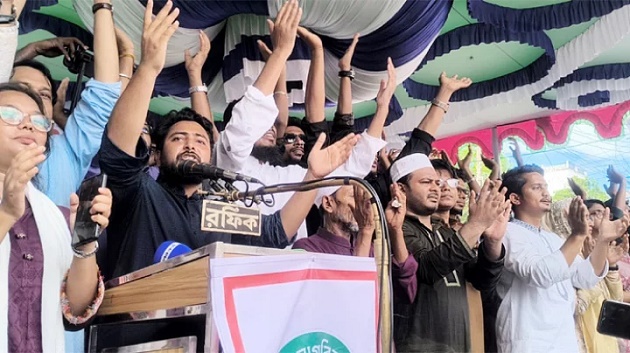 মুজিববাদের বিরুদ্ধে সামাজিক প্রতিরোধ গড়ে তুলতে হবে