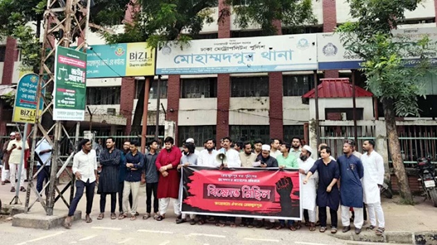 অপেশাদার আচরণের অভিযোগে চার পুলিশ সদস্যকে প্রত্যাহার