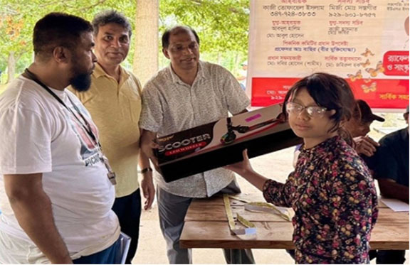 ব্রাহ্মণবাড়িয়া জেলা সমিতির  বর্ণাঢ্য বনভোজন
