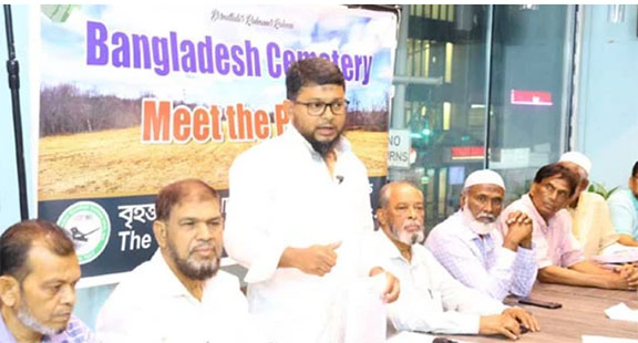 প্রায় এক লাখ কবরের সেমিট্রি’র কাজ শুরু ৩১ জুলাই