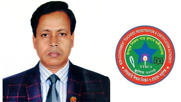এনটিআরসিএর নতুন চেয়ারম্যান আমিনুল ইসলাম