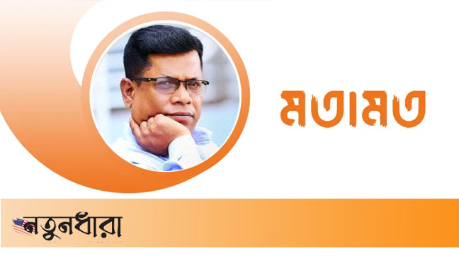 সমন্বয়ক পরিচয়ে চাঁদাবাজি : কাঁচা হাতে পাকা কাজ