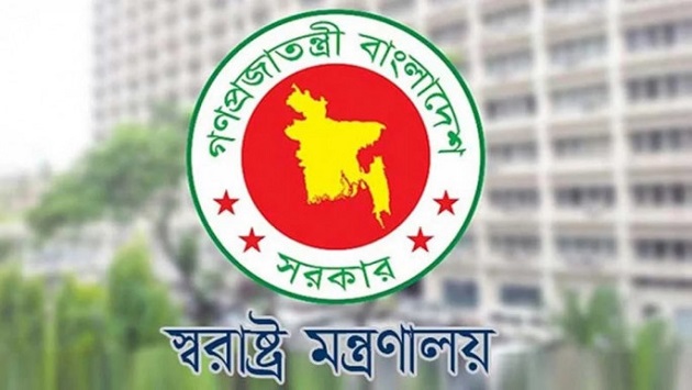 এএসপি থেকে ডিআইজি পদমর্যাদার ৫ কর্মকর্তা সাময়িক বরখাস্ত