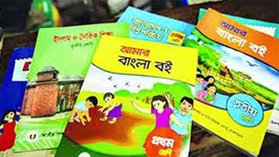 আন্তর্জাতিক টেন্ডার বাতিলে সিন্ডিকেটের শঙ্কা