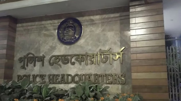পুলিশে সুমাইয়া জাফরিন নামে কোনো নারী কর্মকর্তা নেই