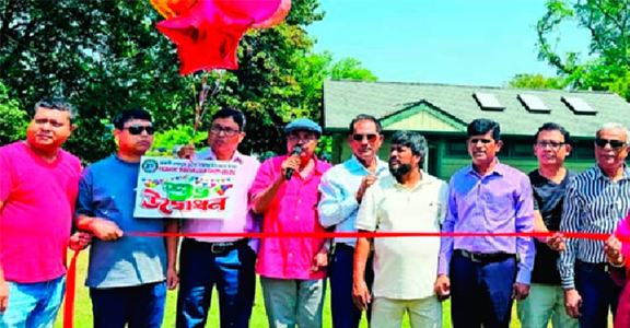 প্রবাসী শেরপুর জেলা সমিতির বনভোজন 