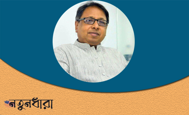 গণঅভ্যুত্থানের পর সংস্কার ও গ্রহণযোগ্য নির্বাচনের প্রশ্ন