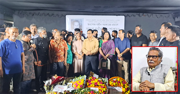 নেত্রকোনায় শিক্ষাবিদ যতীন সরকারের শেষকৃত্য সম্পন্ন
