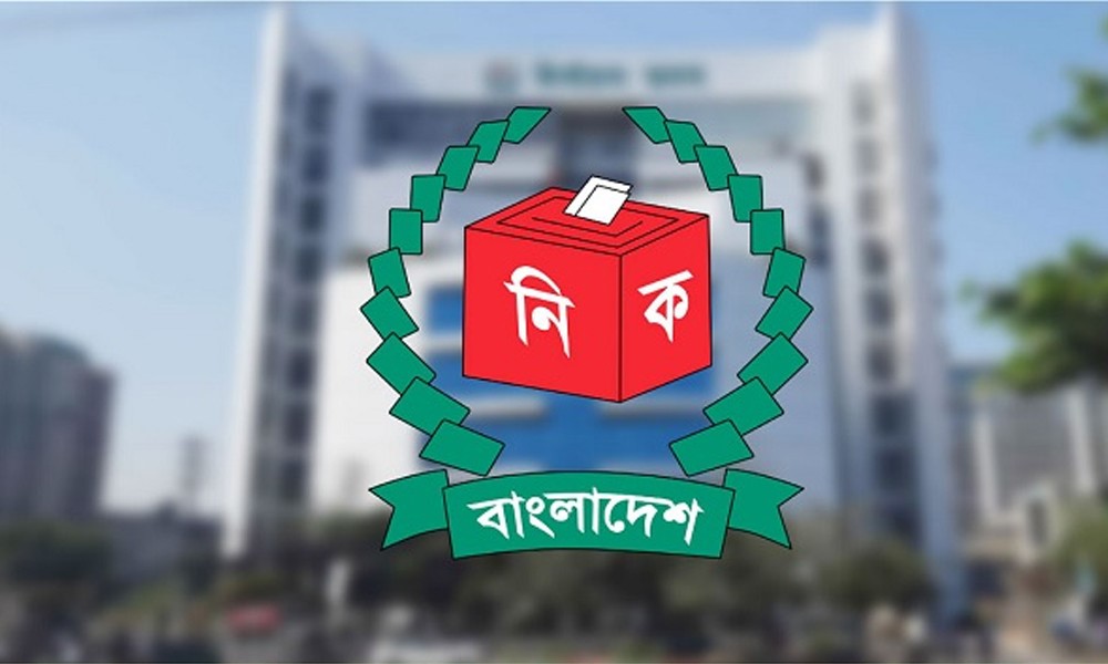 চাকরি ফিরে পাচ্ছেন বিএনপি ও জামায়াতে জোট সরকারের আমলে নিয়োগকৃত ৩২৮ কর্মকর্তা