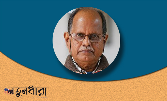 বিদ্বেষপরায়ণতার শেষ কোথায়