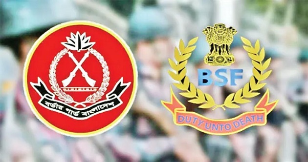 ঢাকায় বিজিবি-বিএসএফ সীমান্ত সম্মেলন, আলোচনা হবে যেসব ইস্যুতে