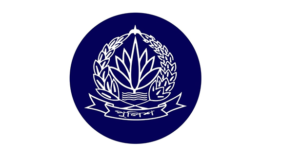 হবিগঞ্জে অনুমতির আগে দাড়ি রাখায় ৩ পুলিশ সদস্যকে লঘু শাস্তি