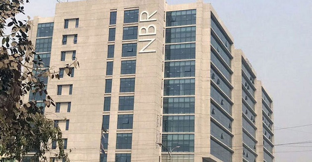 একসঙ্গে ২২৫ কর পরিদর্শককে বদলি