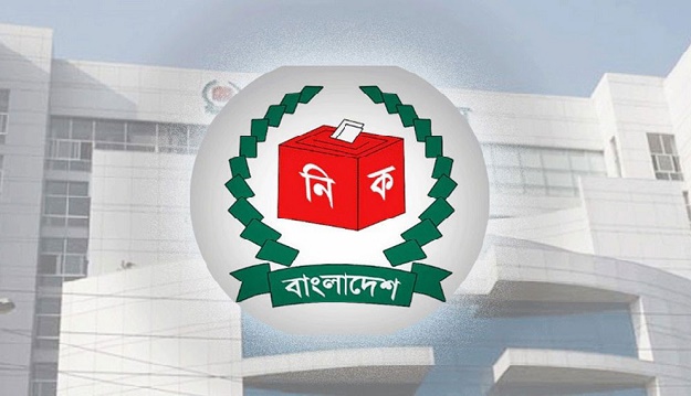 ফেরারি আসামি নির্বাচনে অযোগ্য, ‘না ভোট’ বাধ্যতামূলক