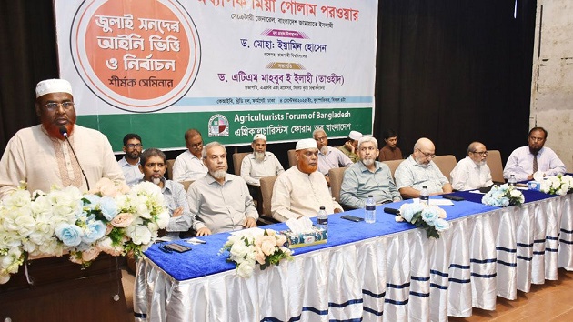 কাদের কথায় পিআর পদ্ধতি দিতে চাচ্ছেন না