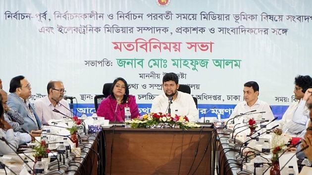 এবারের সংসদ নির্বাচনে গণমাধ্যমের ওপর কোনো বাধা থাকবে না