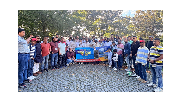 পর্তুগালে প্রবাসীদের শিক্ষাসফর, গন্তব্য সেররা দ্য জেরেস ও ব্রাগা