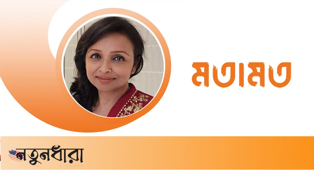 প্রবাসীদের ভোট প্রদান: প্রযুক্তি, প্রক্রিয়া ও জটিলতার গল্প