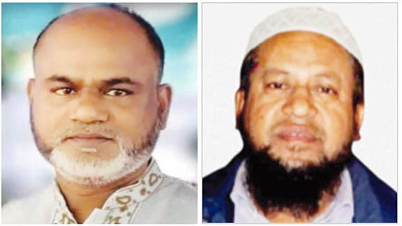 আতঙ্কের জনপদ রাউজান