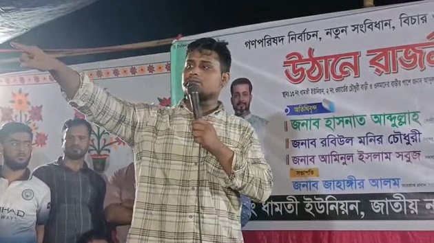 একক সংখ্যাগরিষ্ঠ দল হিসেবেই আমরা সরকার গঠন করব