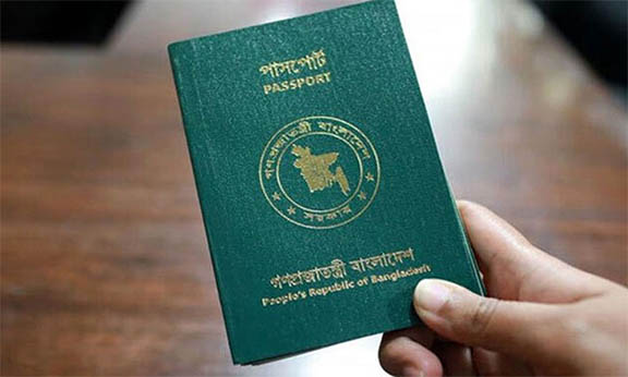 গ্রহণযোগ্যতা হারিয়েছে বাংলাদেশি পাসপোর্ট!
