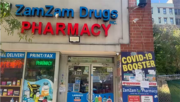 নিউইয়র্কে বহুমুখী সেবায় পরিচিতি পেয়েছে জমজম ড্রাগ ফার্মেসি