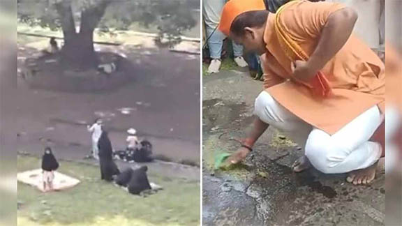 মহারাষ্ট্রে পুণে মাঠে নারীদের নামাজ আদায়, অতপর গোমূত্র ঢেলে করা হলো ‘শুদ্ধ’