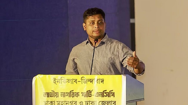 আ.লীগ আমলের মতো ভোট কারচুপির ষড়যন্ত্র চলছে
