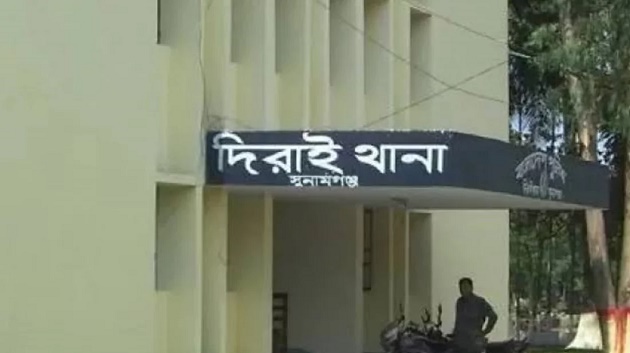 সুনামগঞ্জে দুপক্ষের তুমুল সংঘর্ষ, গুলিবিদ্ধ ১১